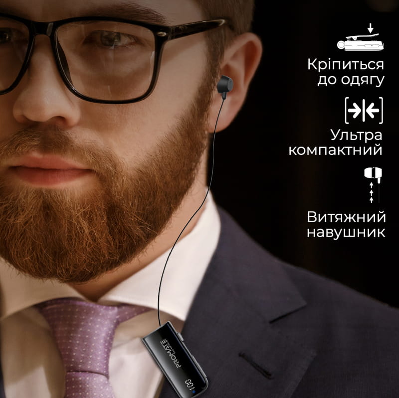 Bluetooth-гарнитура Promate Monoflix-bt Black