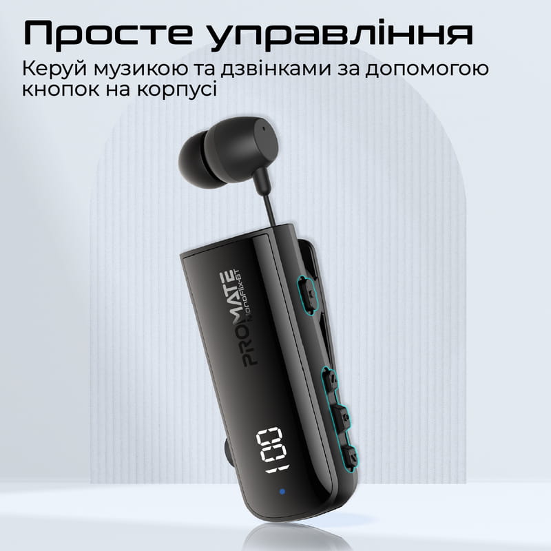 Bluetooth-гарнитура Promate Monoflix-bt Black