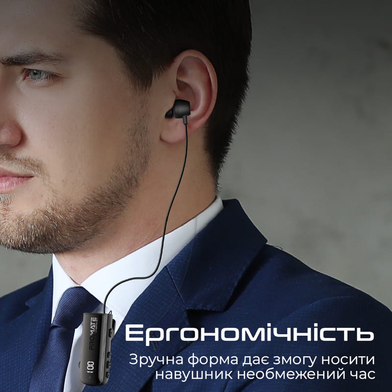 Bluetooth-гарнитура Promate Monoflix-bt Black