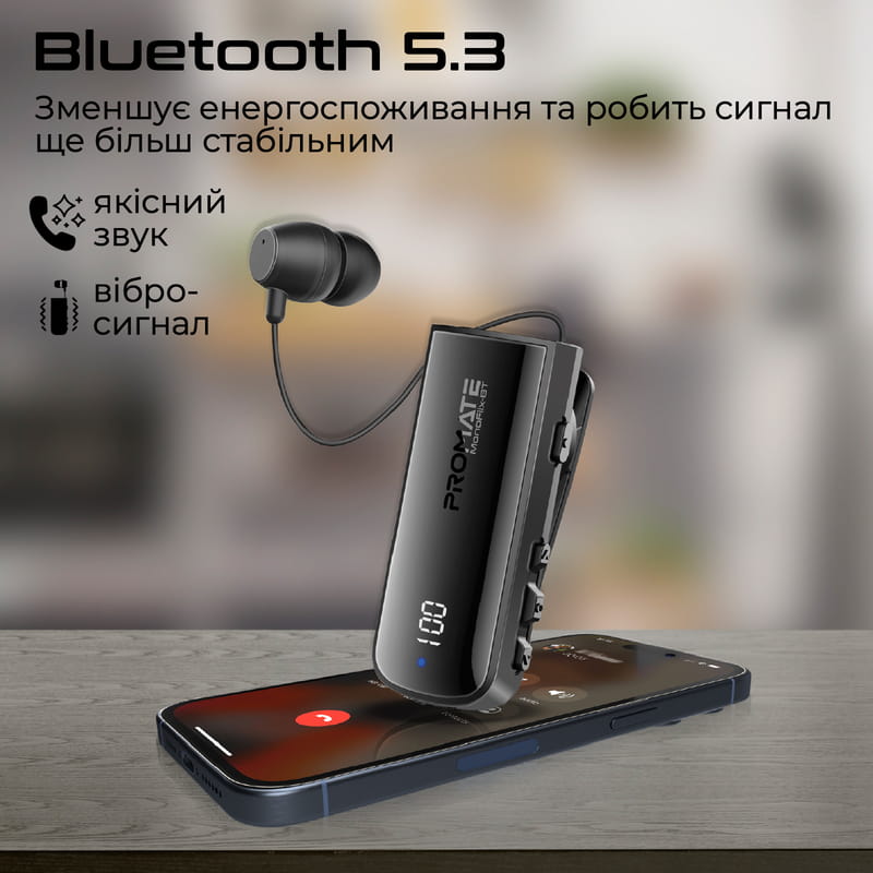 Bluetooth-гарнитура Promate Monoflix-bt Black