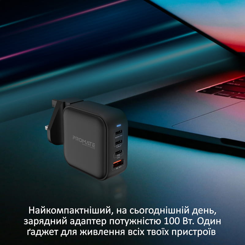 Зарядное устройство Promate GaNPort4-100PD 100W Black