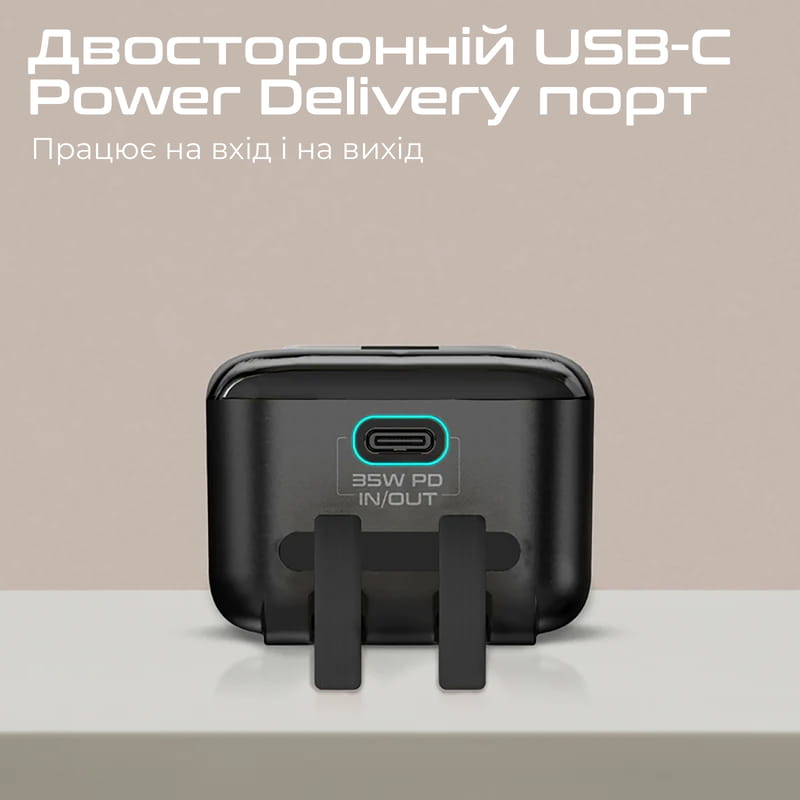 Універсальна мобільна батарея Promate Mavrix 10000mAh 35W Black