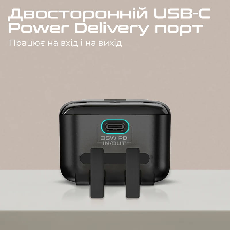 Універсальна мобільна батарея Promate Mavrix 10000mAh 35W Black (mavrix.black)