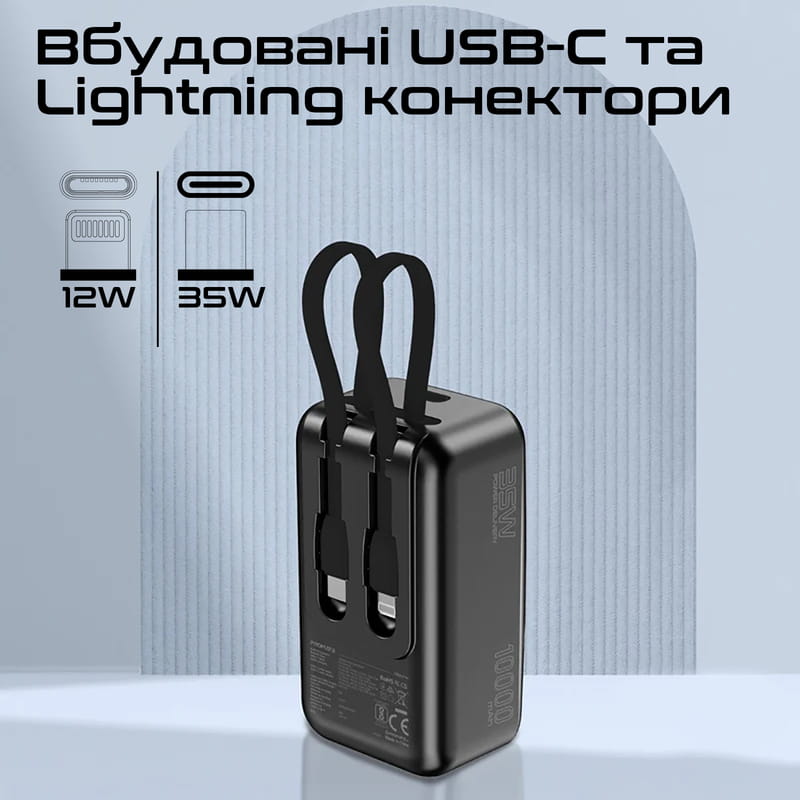 Універсальна мобільна батарея Promate Mavrix 10000mAh 35W Black (mavrix.black)