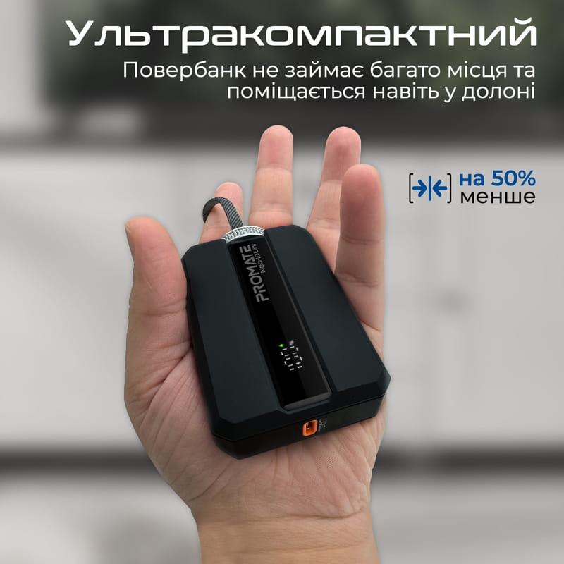 Универсальная мобильная батарея Promate Neo-10Uni 10000mAh 30W Black