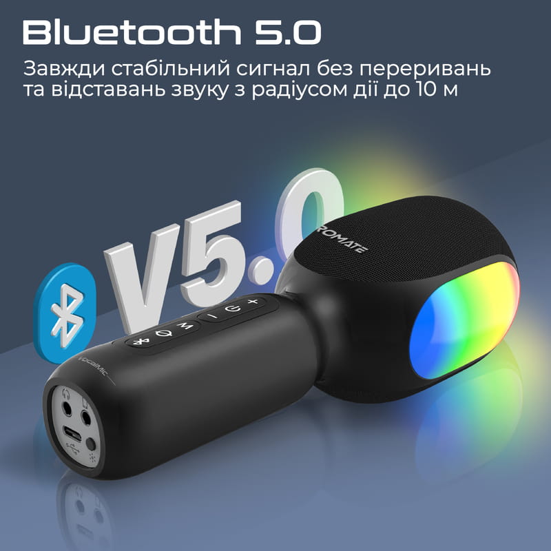 Микрофон для караоке Promate VocalMic Bluetooth LED Black