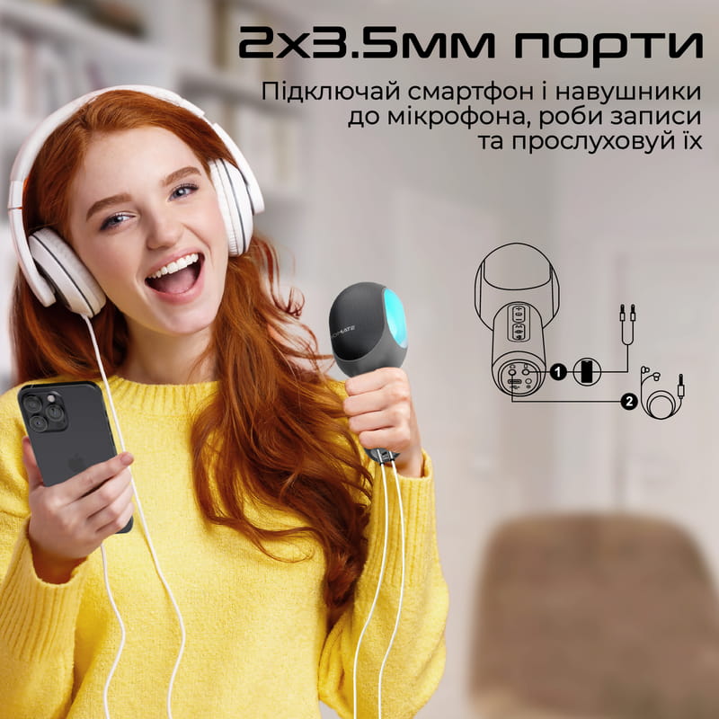 Микрофон для караоке Promate VocalMic Bluetooth LED Black