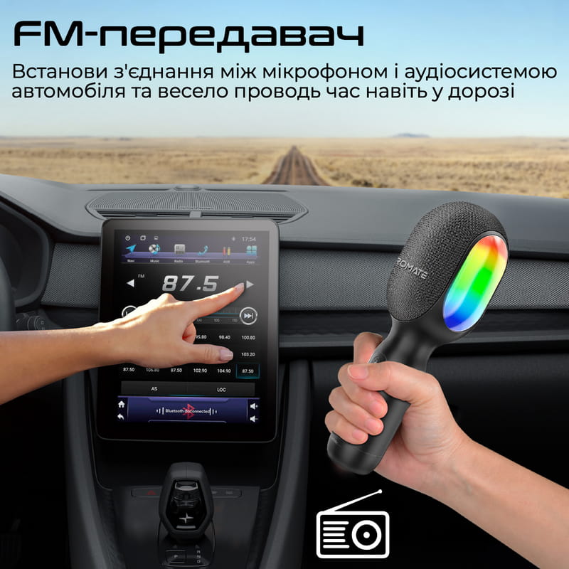 Микрофон для караоке Promate VocalMic Bluetooth LED Black