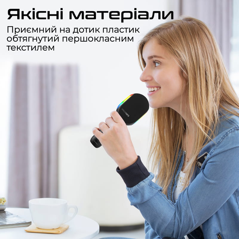 Микрофон для караоке Promate VocalMic Bluetooth LED Black