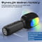 Фото - Микрофон для караоке Promate VocalMic Bluetooth LED Black | click.ua
