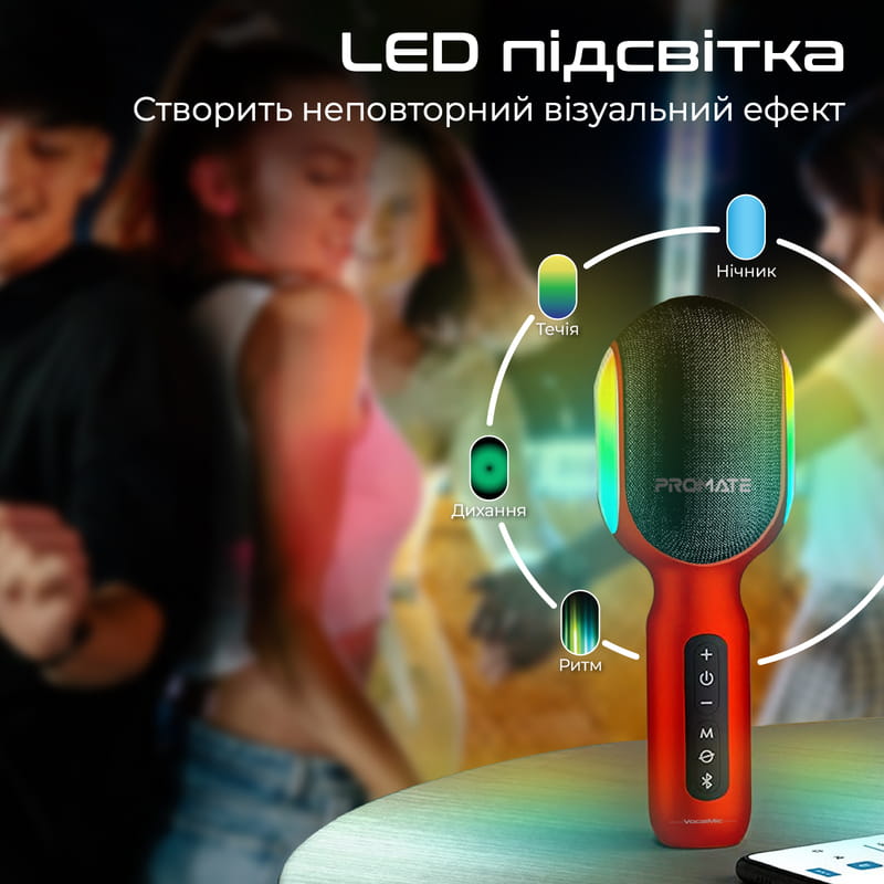 Микрофон для караоке Promate VocalMic Bluetooth LED Red