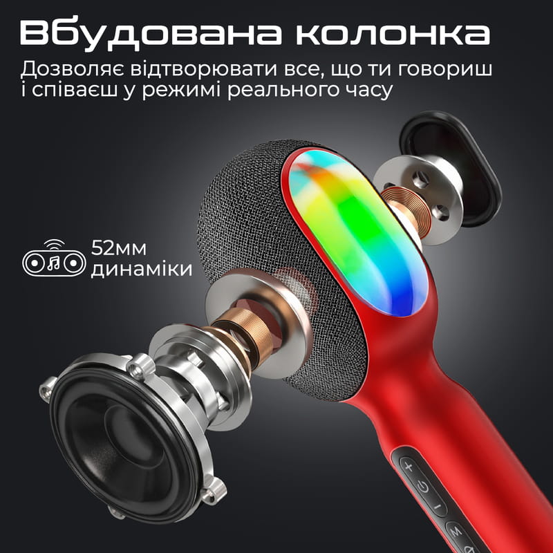 Микрофон для караоке Promate VocalMic Bluetooth LED Red
