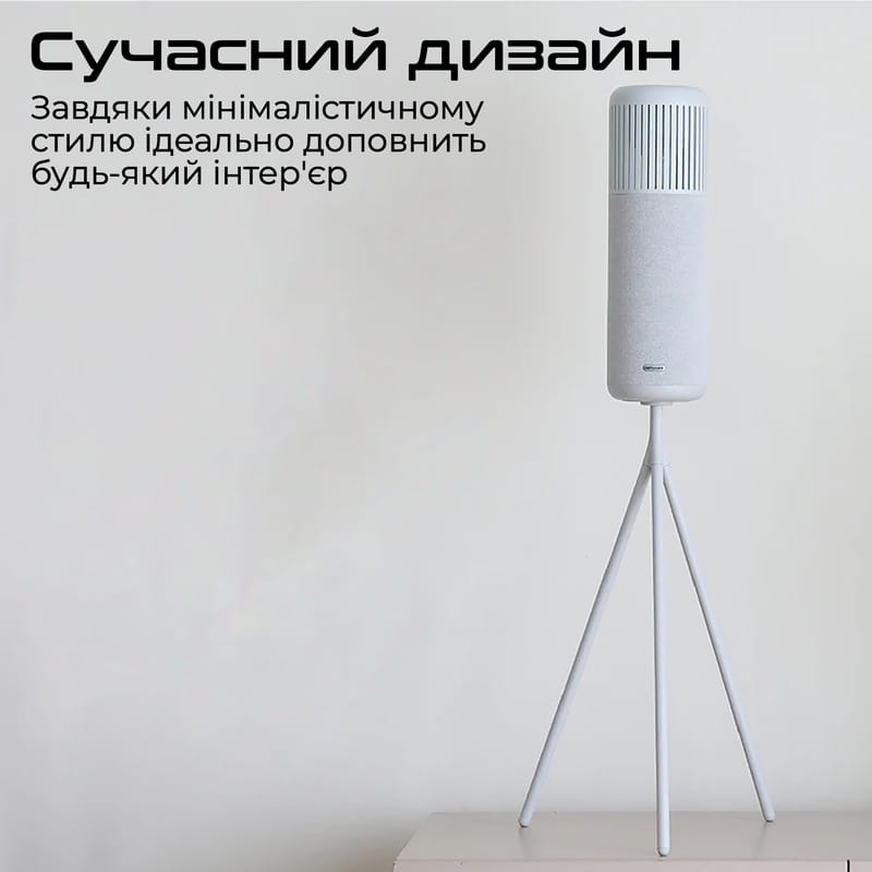 Акустическая система HiFuture Wedge 50W Silver (wedge.silverwhite)