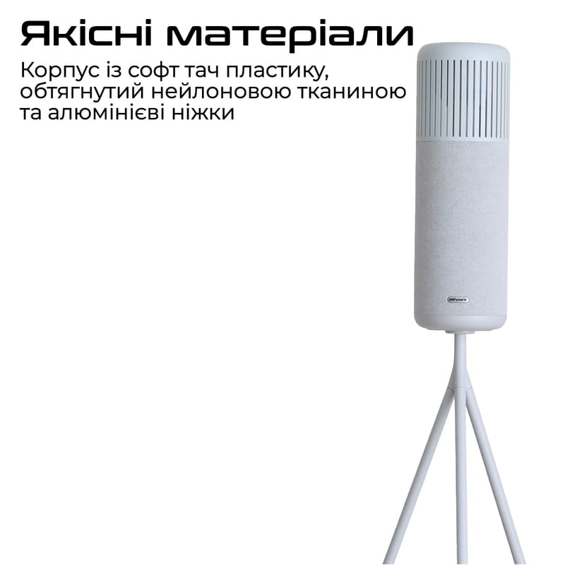 Акустическая система HiFuture Wedge 50W Silver (wedge.silverwhite)