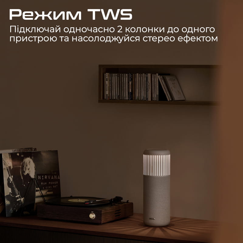 Акустична система HiFuture Wedge 50W Brown