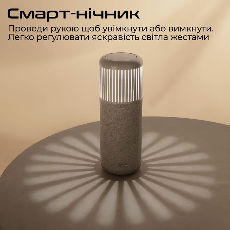 Акустична система HiFuture Wedge 50W Brown