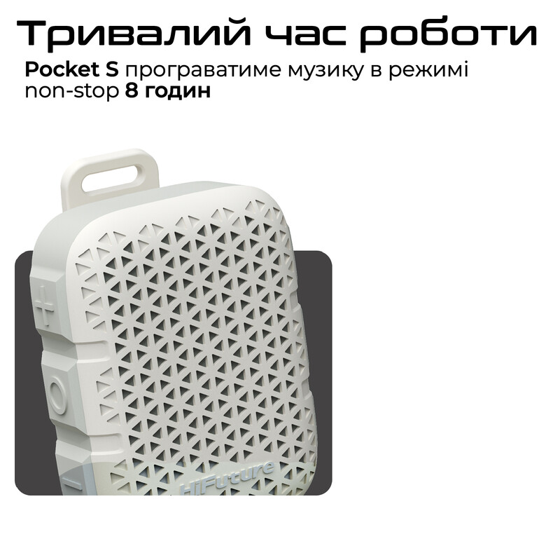 Акустическая система HiFuture Pocket-S 5W Grey/Blue