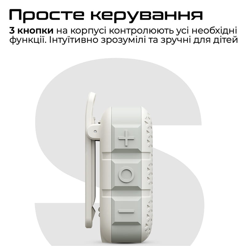 Акустична система HiFuture Pocket-S 5W Grey/Blue (pocket-s.greyblue)