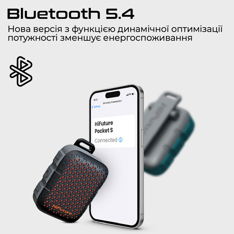 Акустическая система HiFuture Pocket-S 5W Blue/Green