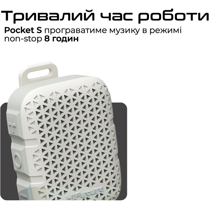 Акустическая система HiFuture Pocket-S 5W Blue/Green