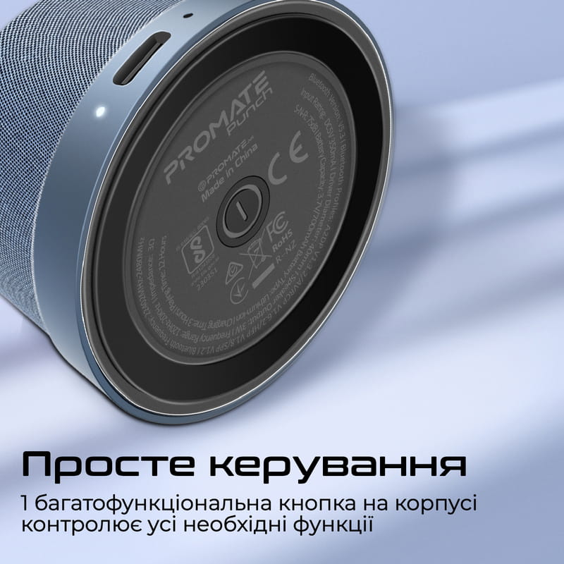 Акустическая система Promate Punch 3W Navy (punch.navy)