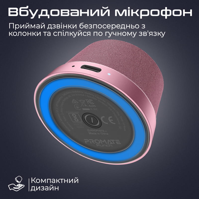Акустична система Promate Punch 3W Pink