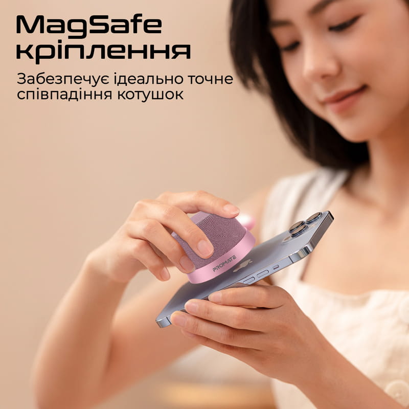 Акустическая система Promate Punch 3W Pink (punch.pink)