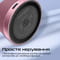 Фото - Акустична система Promate Punch 3W Pink | click.ua