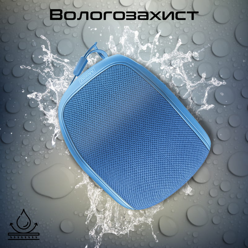 Акустическая система Promate Mood 5W Blue (mood.blue)