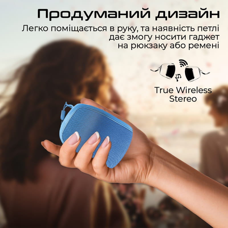 Акустична система Promate Mood 5W Blue (mood.blue)