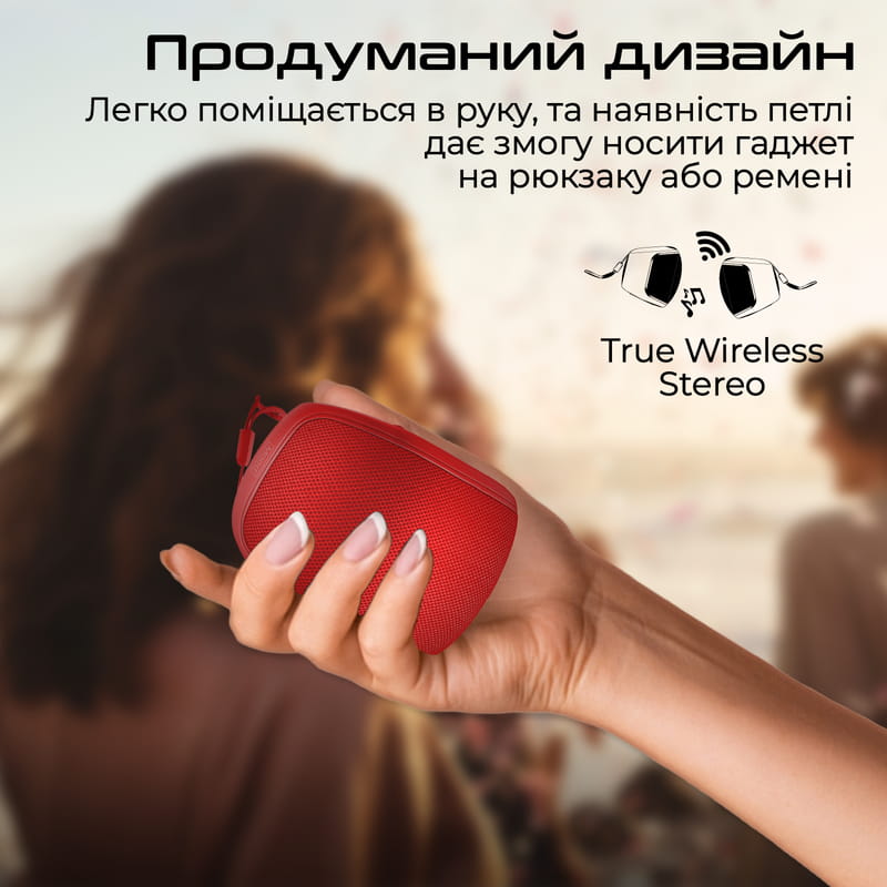 Акустическая система Promate Mood 5W Red (mood.red)