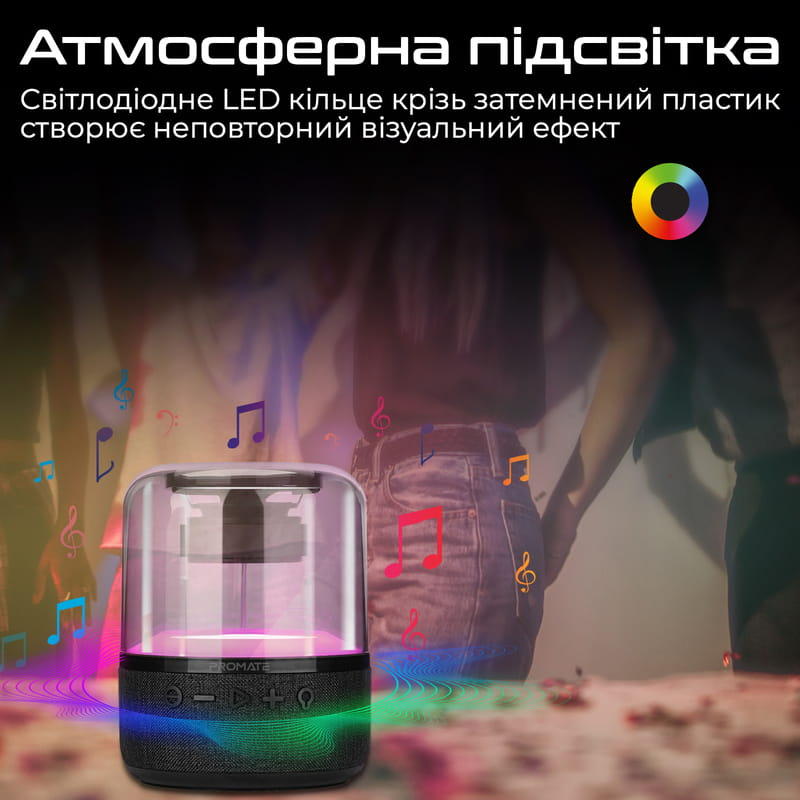 Акустическая система Promate Glitz-L 10W Black