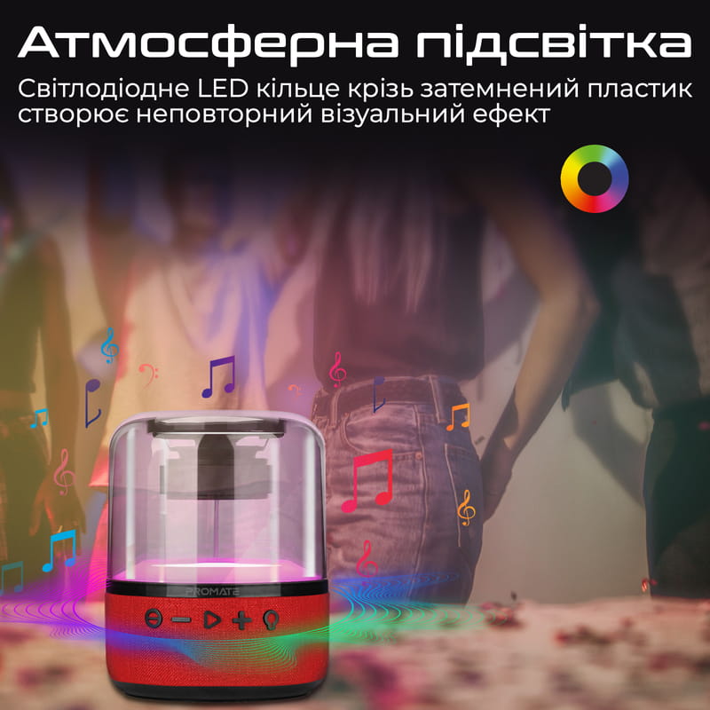 Акустическая система Promate Glitz-L 10W Red