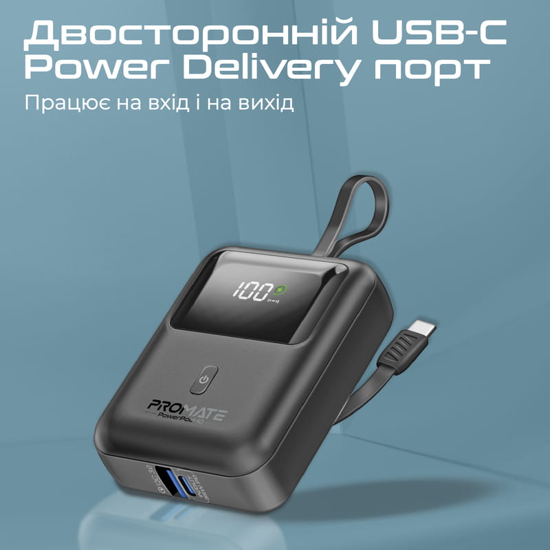 Універсальна мобільна батарея Promate PowerPod-10 10000mAh 35W Black