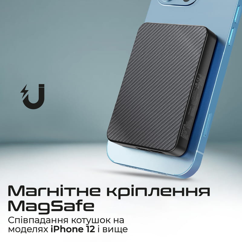 Универсальная мобильная батарея Promate TransPack-5 5000mAh 22.5W Black (transpack-5.black)