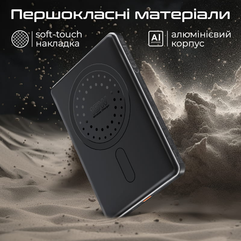 Універсальна мобільна батарея Promate Blade-5 5000mAh 20W Black (blade-5.black)