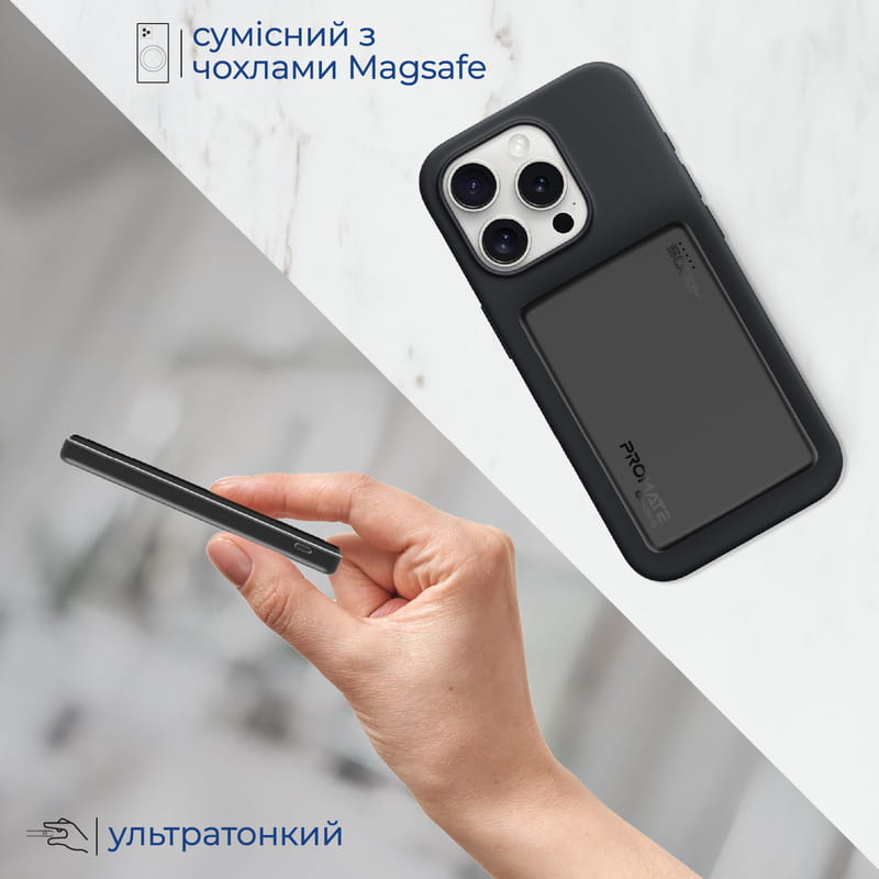 Універсальна мобільна батарея Promate Blade-5 5000mAh 20W Black (blade-5.black)