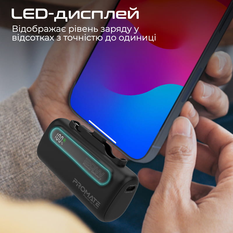 Универсальная мобильная батарея Promate PowerUp-Duo 5000mAh 20W Black
