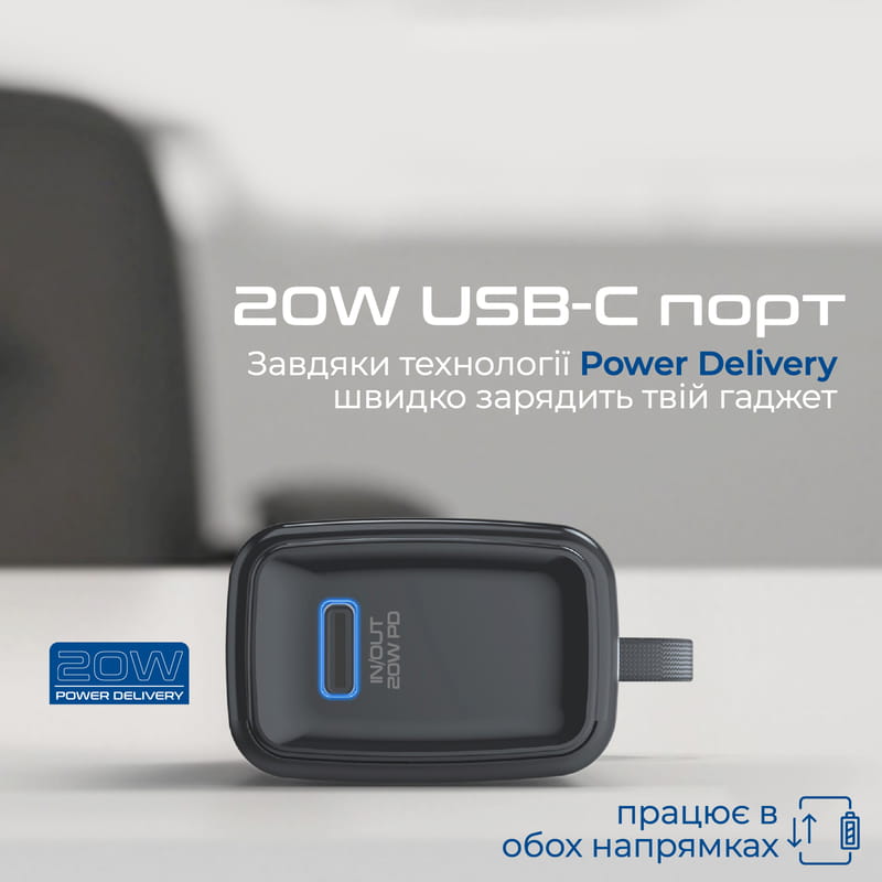 Універсальна мобільна батарея Promate Nanopack-5 5000mAh 20W Black (nanopack-5.black)