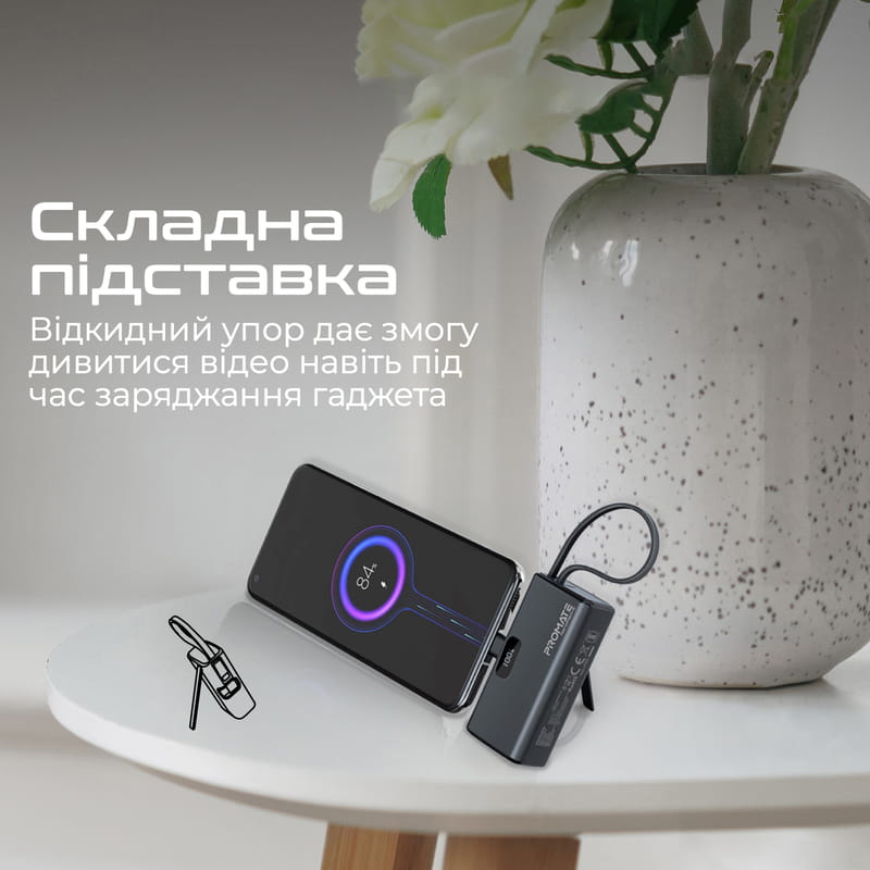 Универсальная мобильная батарея Promate Nanopack-5 5000mAh 20W Black (nanopack-5.black)