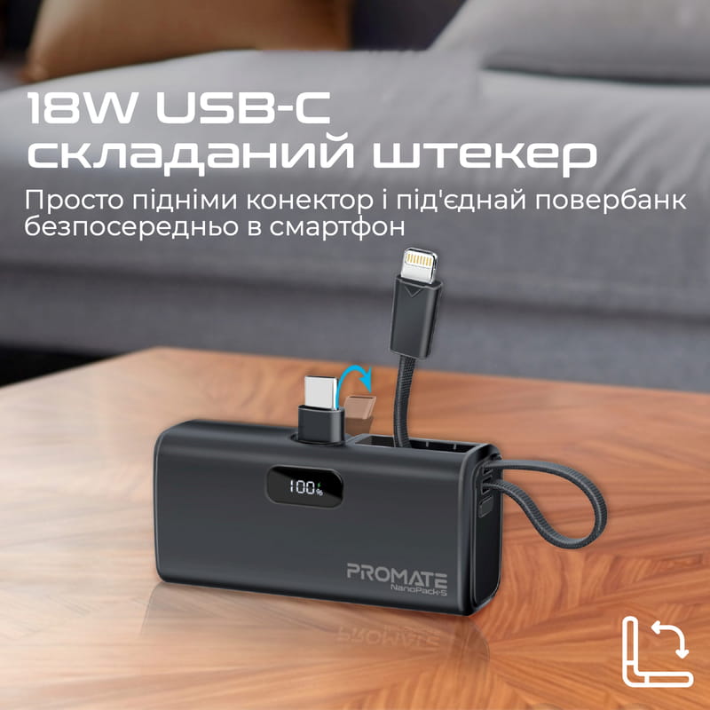 Универсальная мобильная батарея Promate Nanopack-5 5000mAh 20W Black