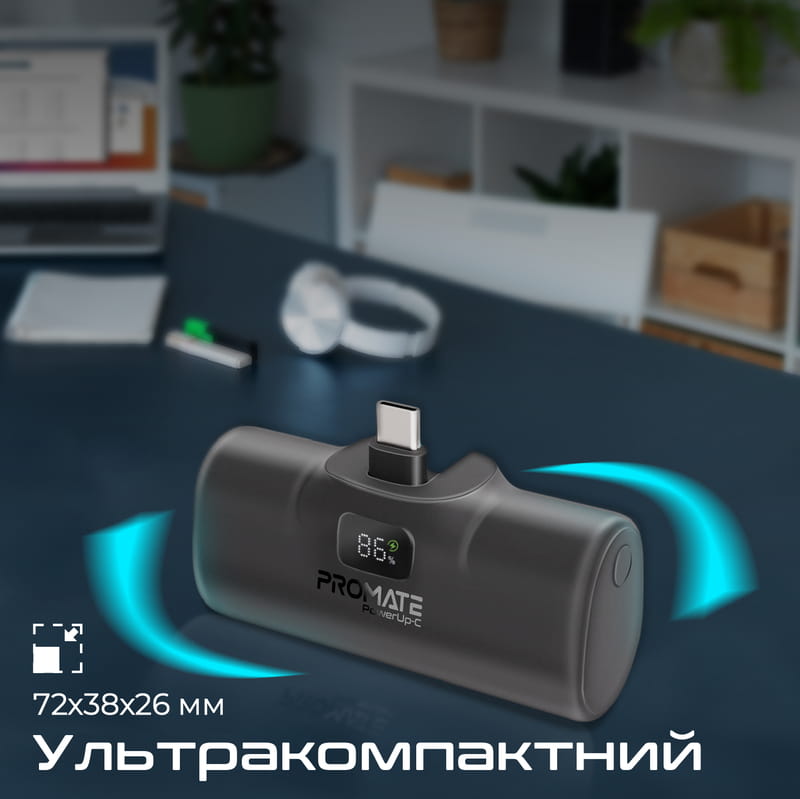 Універсальна мобільна батарея Promate PowerUp-c 5000mAh 20W Black (powerup-c.black)