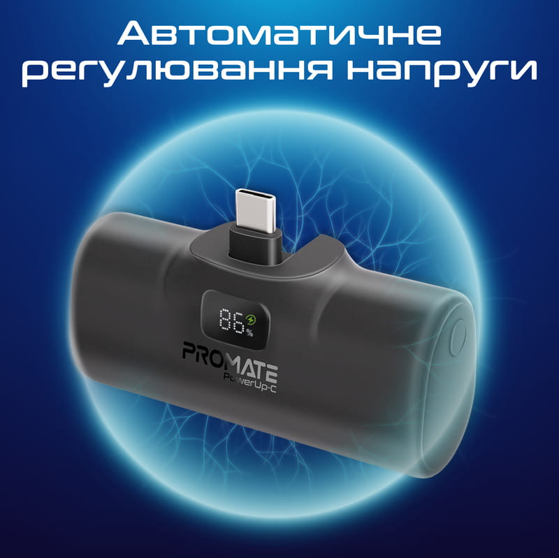 Универсальная мобильная батарея Promate PowerUp-c 5000mAh 20W Black