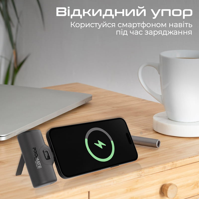 Универсальная мобильная батарея Promate PowerUp-c 5000mAh 20W Black