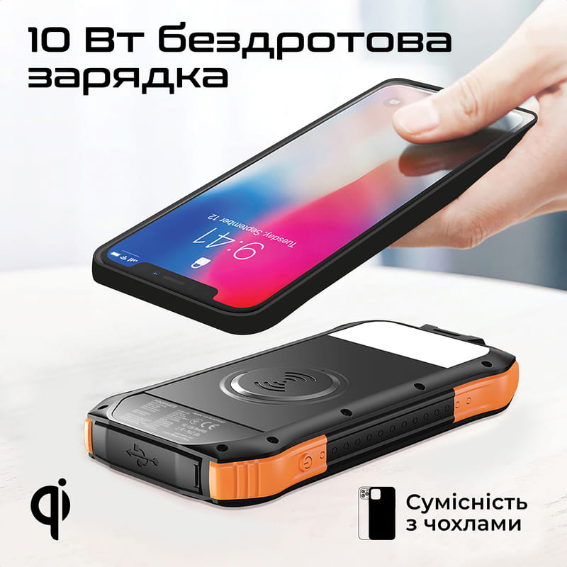 Универсальная мобильная батарея Promate SolarTank-10PDQi 10000mAh 20W Black (solartank-10pdqi.black)