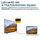 Фото - Кабель Promate HDMI-USB Type-C, v2.0, 1.8 m, Grey (hdlink-60h.grey) | click.ua