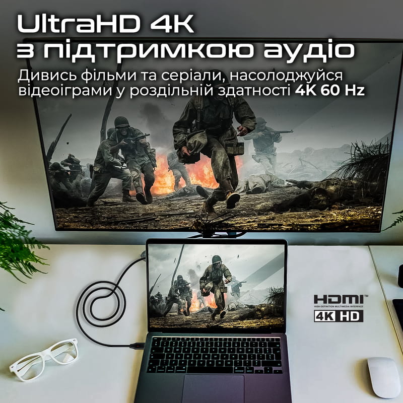 Кабель Promate HDMI - HDMI V 2.0 (M/M), 5 м, ProLink4K60-500 Black