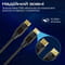 Фото - Кабель Promate HDMI - HDMI V 2.0 (M/M), 3 м, ProLink4K60-300 Black | click.ua