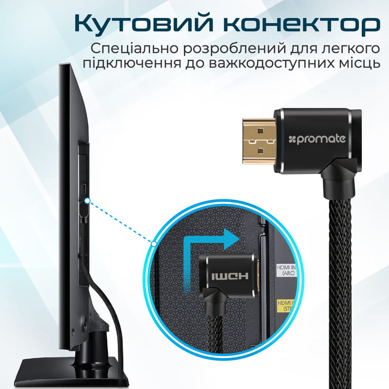 Кабель Promate HDMI - HDMI V 2.0 (M/M), 5 м, ProLink4K1-500 Black (prolink4k1-500.black)