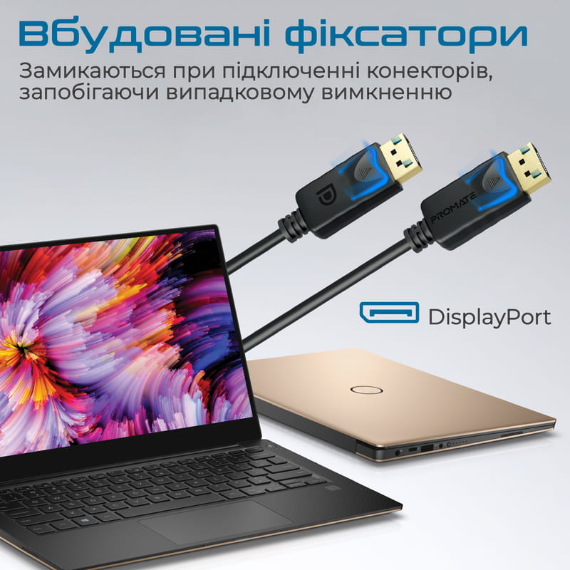 Кабель Promate DisplayPort - DisplayPort V 1.4 (M/M), 2 м, DPLink-200 Black